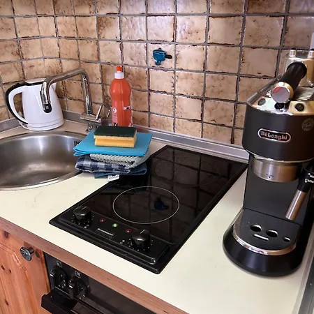 Apartamento Swiss Me Up! *